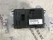 Монитор, дисплей, навигация MMI da8t18b955cd Ford Flex  #2