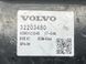 Блок керування двигуном 32203480 Volvo XC60  #3