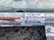 Шторка безпеки бічна / Airbag BA8374042D94AA Ford Flex  #1