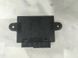 Блок управления двери DG9T14B531EC Ford Edge  #3