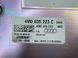 Усилитель звука BOSE 4M0035223C Audi Q7  #4