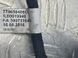 Проводка двигуна 059971595EF Audi Q7  #3