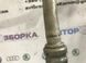 Трубка кондиціонера DG9H19N602TC Ford Fusion  #4