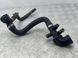 Патрубок 31439747 Volvo XC60  #2