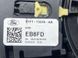 Підрульовий перемикач F1FT13335AA Ford Escape  #2