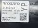 Блок управления двигателем 31452233 Volvo XC90  #3