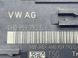 Блок управления двери 4H0959792G Audi A8  #2