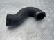 Патрубок 7P0145972D Volkswagen Touareg  #2
