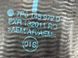 Патрубок 7P0145972D Volkswagen Touareg  #3