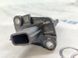Датчик масового потоку повітря (MAF) 93450753 Infiniti Q50  #4