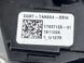 Шлейф руля EG9T14A664BBW Ford Edge  #1