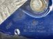 Петля капота 7L6823301A Volkswagen Touareg  #4