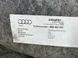Обшивка дверей Audi Q7  #4