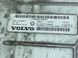 Усилитель звука 3412040 Volvo XC60  #4