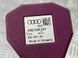 Телефонная антенна 4M0035507 Audi A6  #4