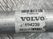 Трубка кондиционера 31694239 Volvo XC60  #3