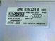 Підсилювач звуку BOSE 4M0035223A Audi Q7  #4