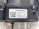 Шлейф керма 4H0953568L Volkswagen Touareg  #2