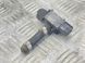 Датчик DU5A9C052AA Ford Fusion  #1