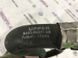 Патрубок ba838n021ab Ford Flex  #5