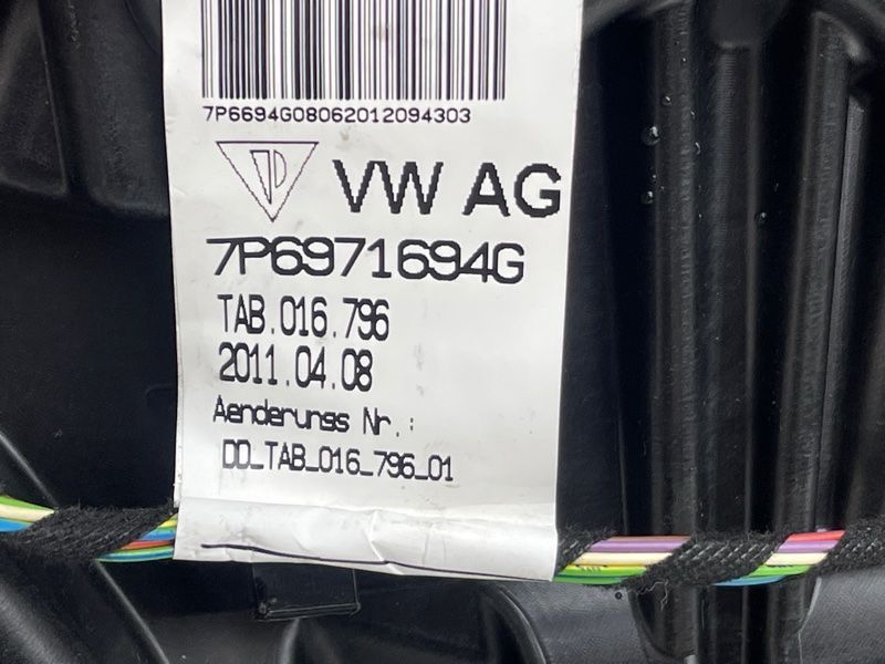 Дверь 7P0833055A Volkswagen Touareg