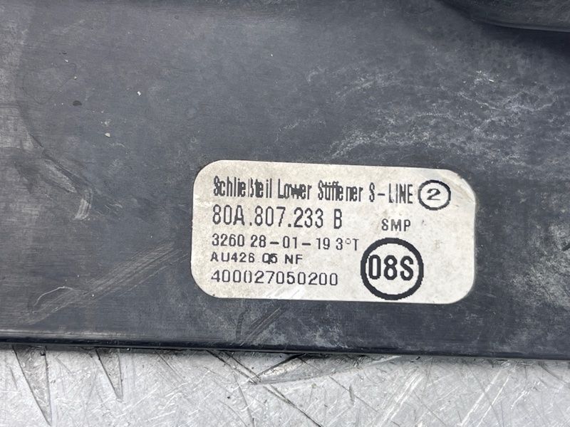 Дефлектор / Защита переднего бампера 80A807233B Audi Q5