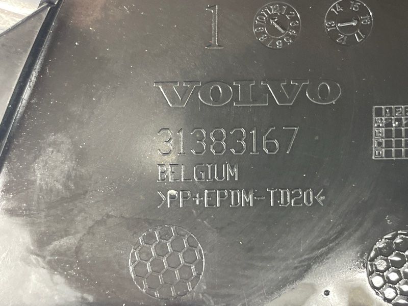 Захист переднього бампера нижній 31383167 Volvo XC60 Volvo XC60
