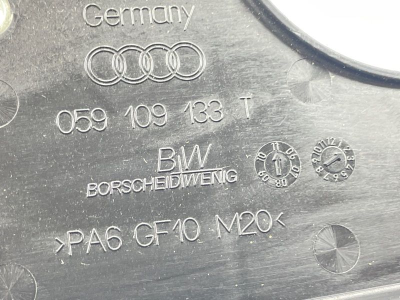 Захисний кожух ременя 059109133T Audi Q7