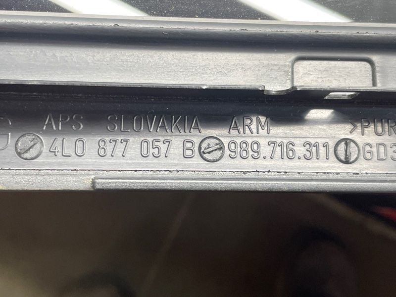 Стекло панорамы / Люка 4P0887057B Audi Q7