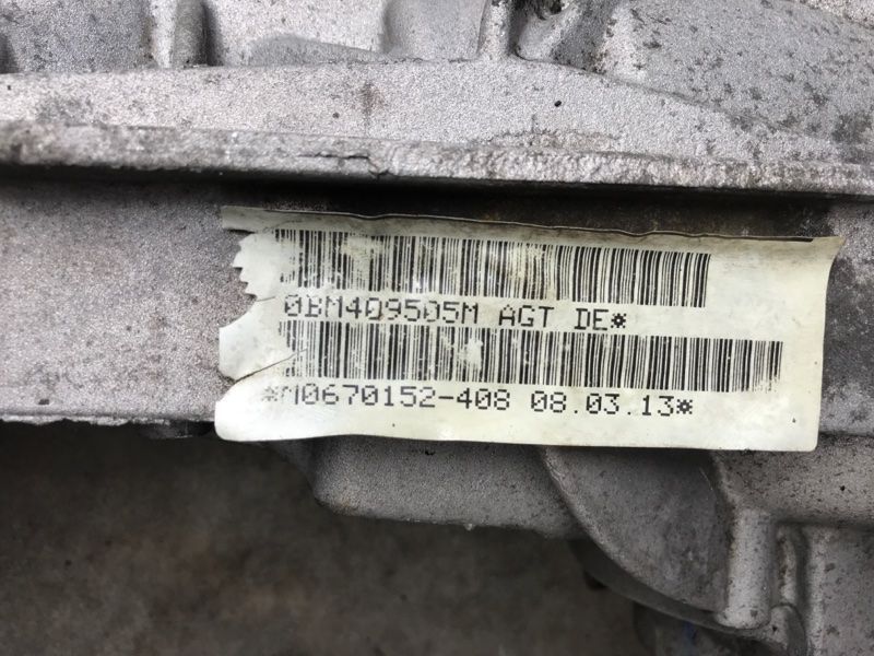 Редуктор переднього моста 0BM409505M Audi Q7