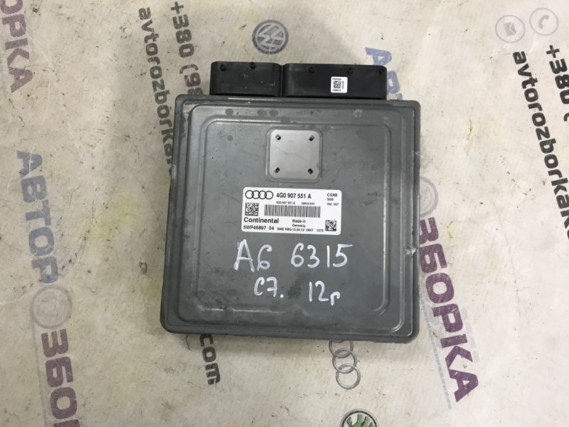 Блок керування двигуном Audi A6
