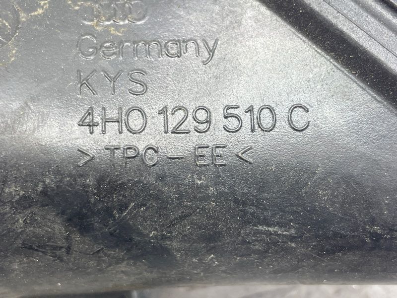 Патрубок воздушного фильтра 4H0129510C Audi A8