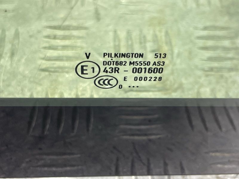 Стекло панорамы / Люка 4P0887057B Audi Q7