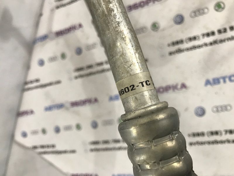 Трубка кондиціонера DG9H19N602TC Ford Fusion