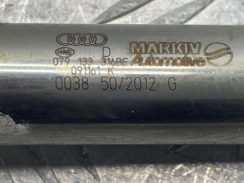 Паливна рампа 079133316BE Audi S7
