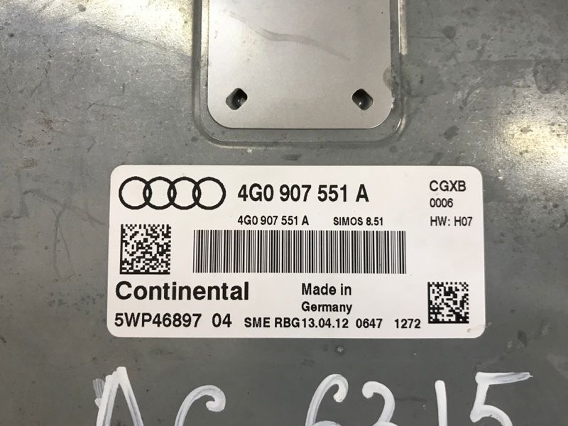 Блок керування двигуном Audi A6
