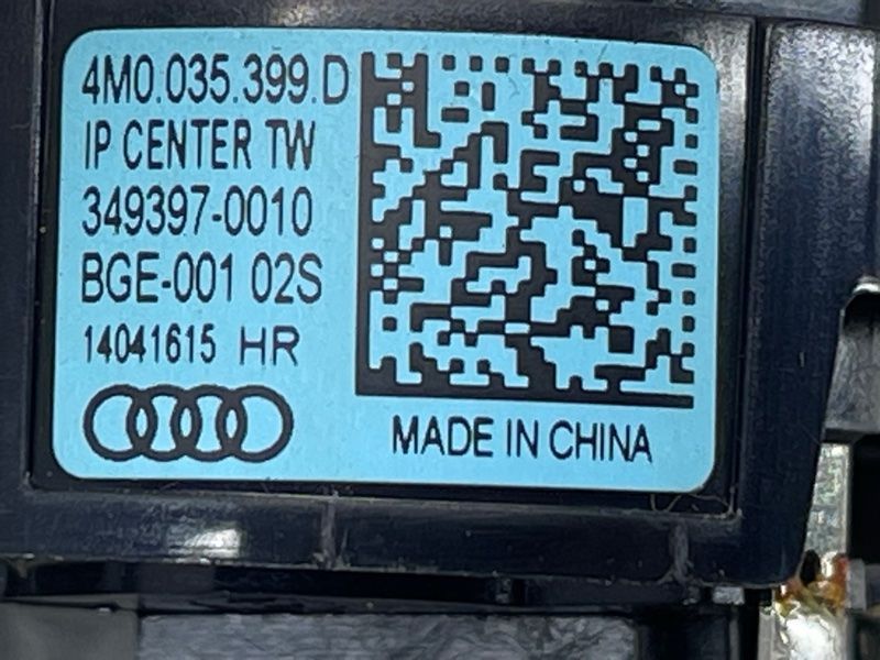 Динамик 4M0035399D Audi Q7