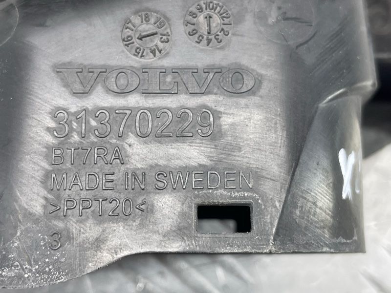 Воздухозаборник Volvo XC60