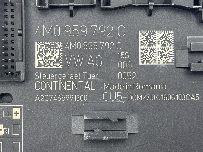 Блок управления двери 4M0959792G Audi Q7