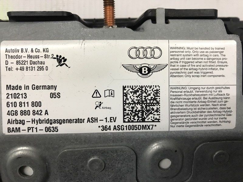 Подушка безпеки пасажира 4G8880842A Audi A6