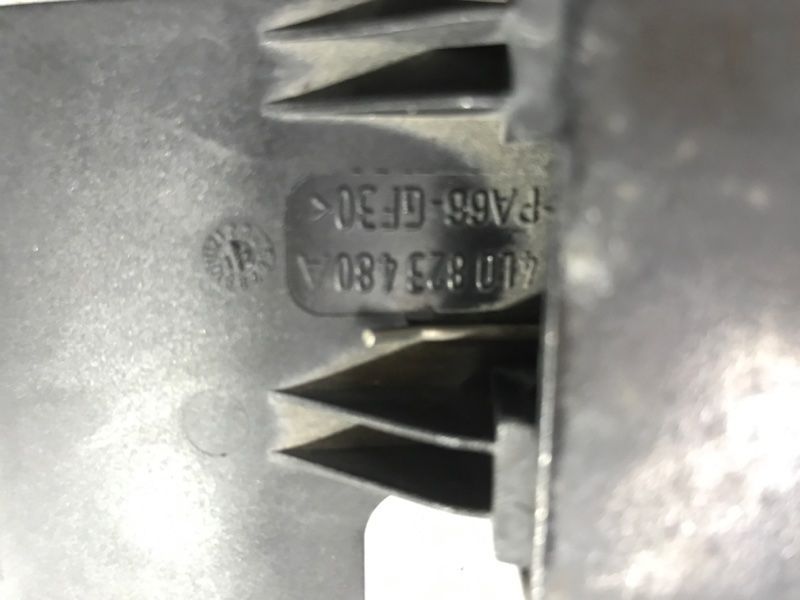Стопорний гак капоту 4L0823480A Audi Q7 Audi Q7