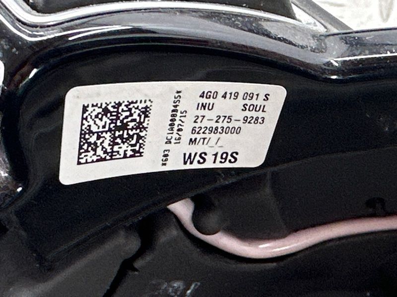 Руль 4G0419091SINU Audi A6