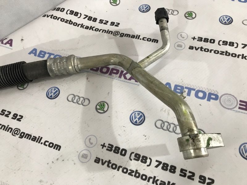 Трубка кондиціонера DG9H19N602TC Ford Fusion