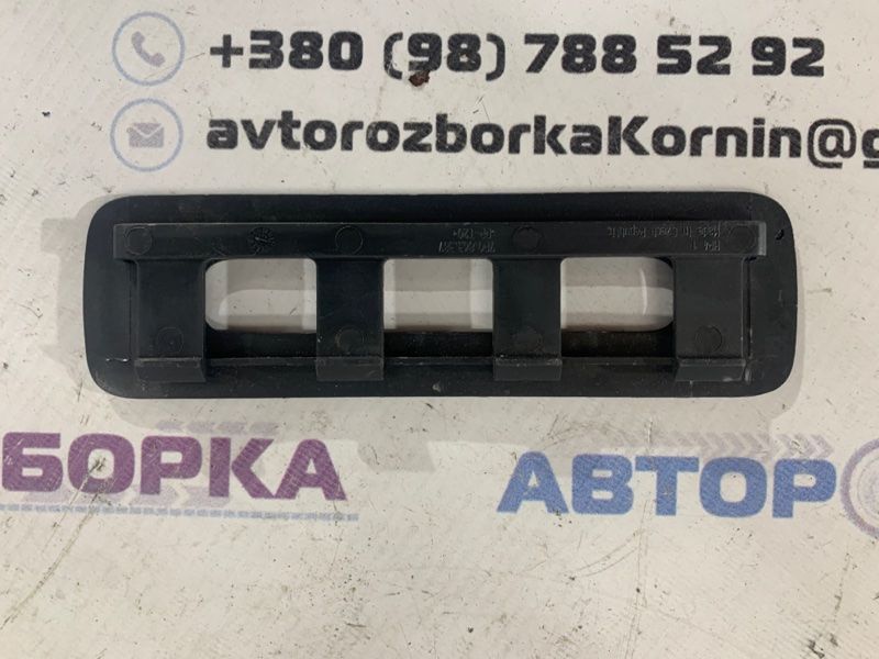 Накладка крила 7P0863387 Infiniti Q50