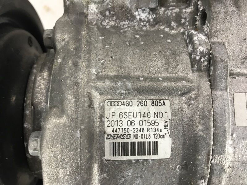 Компресор кондиціонера 4G0260805A Audi A6