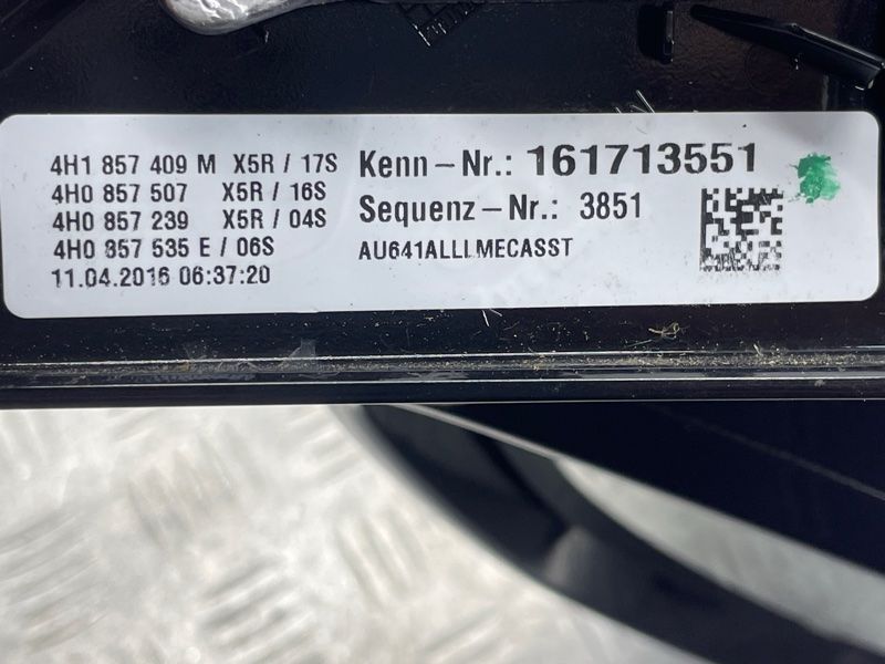 Зовнішнє дзеркало 4H1857409M Audi A8