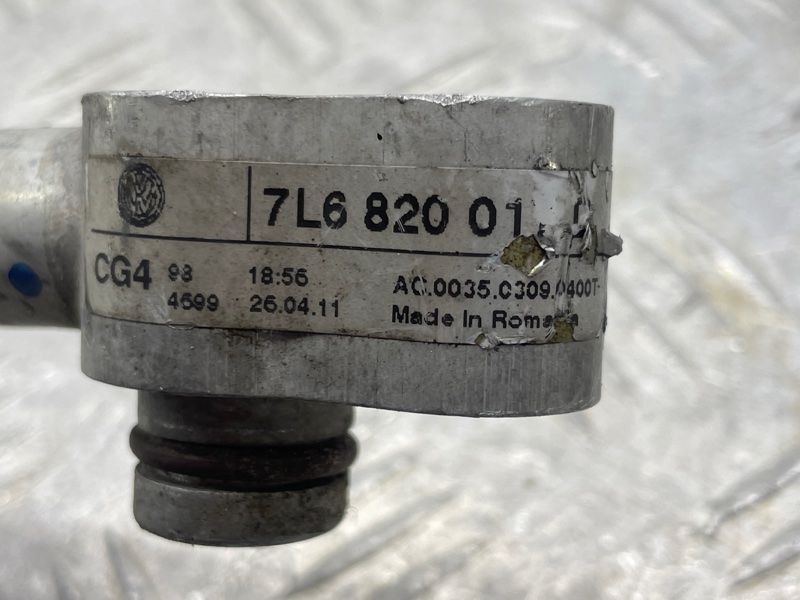 Трубка кондиціонера 7L6820017C Audi Q7