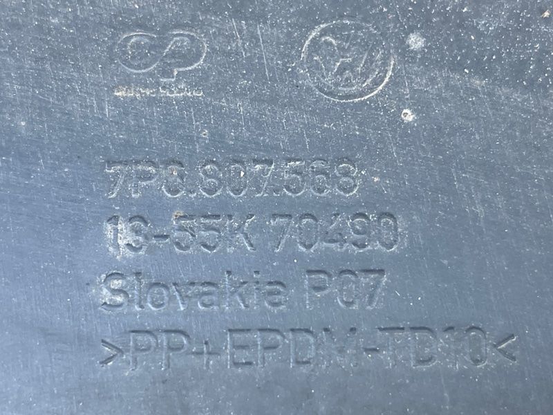 Бампер 7P6807421B Volkswagen Touareg
