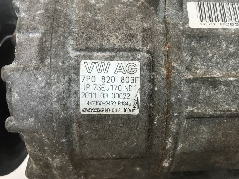 Компрессор кондиционера 7P0820803E Audi Touareg Audi Q7