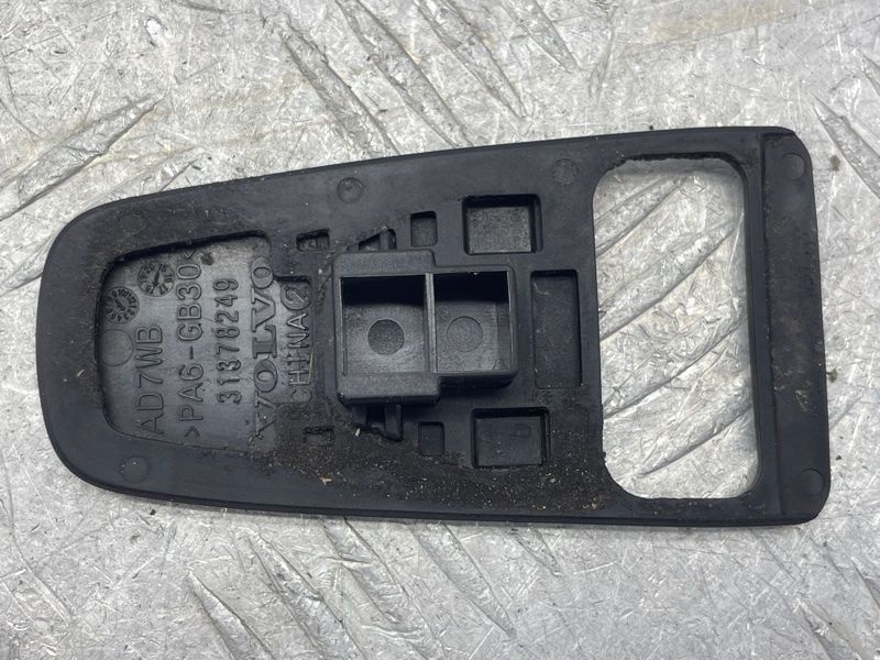 Заглушка 31378249 Volvo XC60